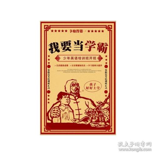 高中毕业证丢失了怎么办